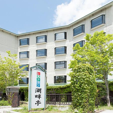 Hotel Kohantei Nikko Exterior photo