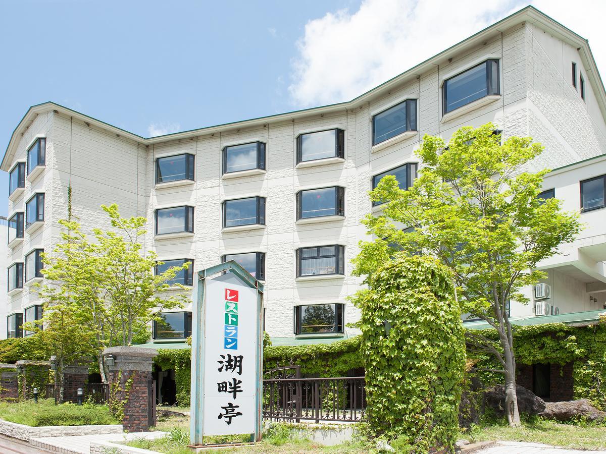 Hotel Kohantei Nikko Exterior photo